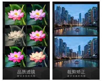 几个比较靠谱的app,中国常用的20款app排名