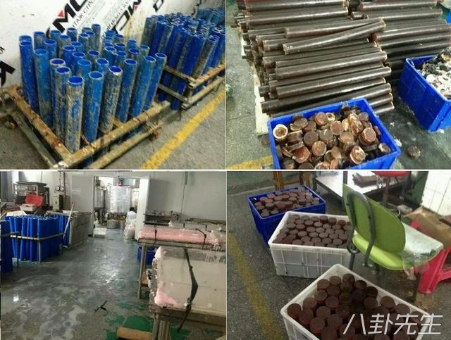 与“神医”刘洪滨相比,这些明星代言的虚假广告危害更大