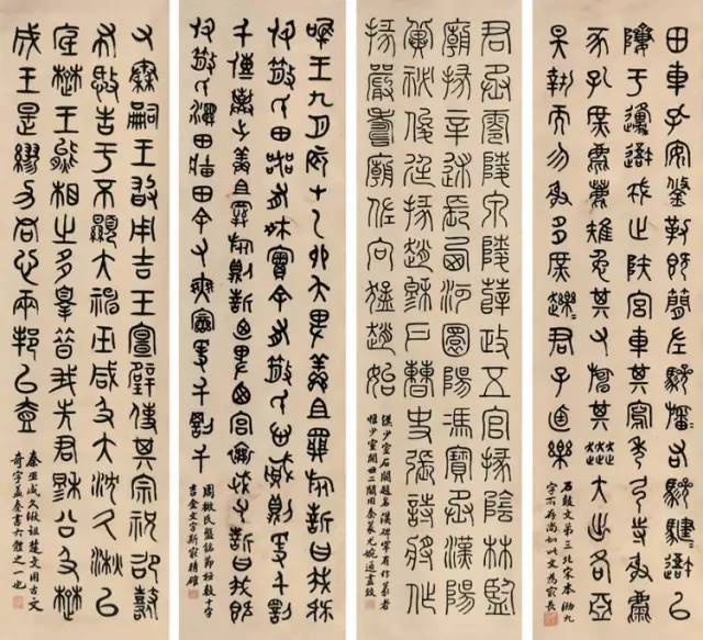 西泠印社比赛含金量,西泠印社和中书协哪个厉害