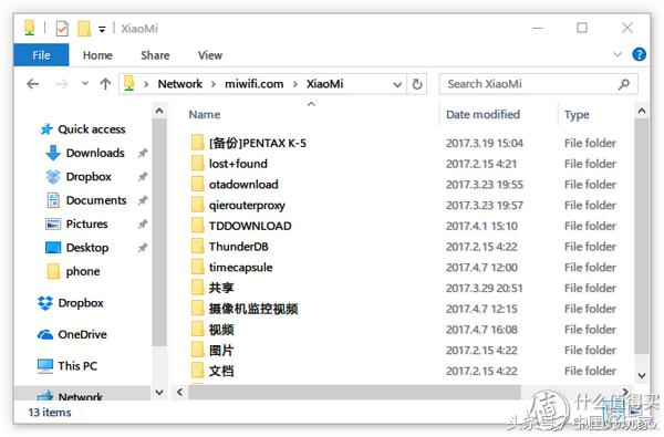 pc端怎么远程访问小米路由器,小米路由器hd远程访问速度