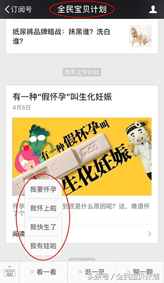 女大学生飞踹4岁女童视频完整曝光，到底是谁的责任，你怎么看？