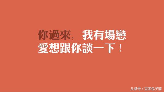 表白小技巧网站,表白实用网站