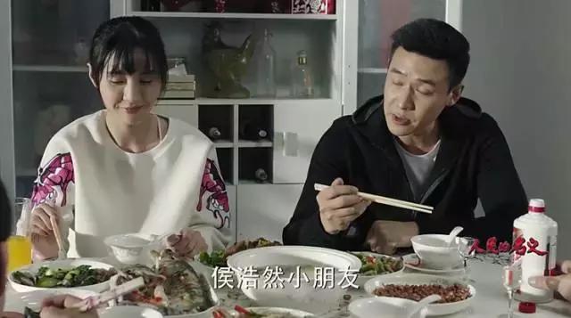 人民的名义同款夹克叫什么,人民的名义同款衣服