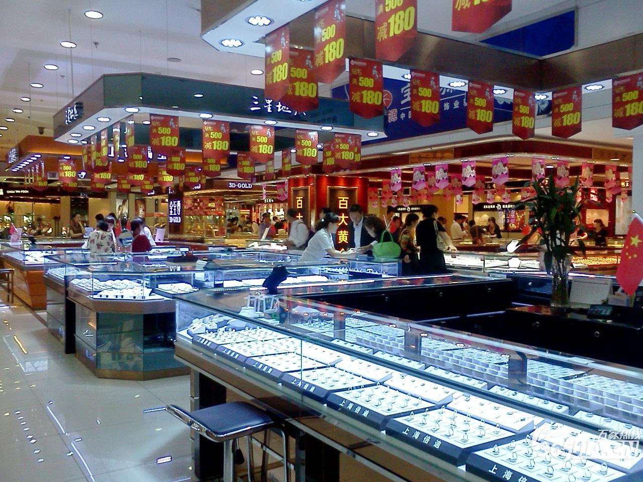 卖黄金的老板靠什么赚钱,卖黄金的销售靠什么挣钱