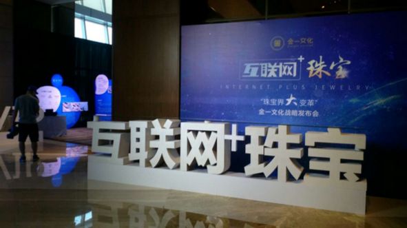 卖黄金的老板靠什么赚钱,卖黄金的销售靠什么挣钱