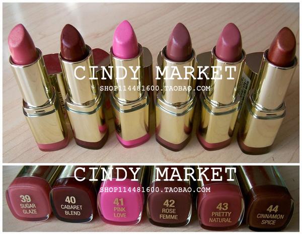 唇控：目标口红价格，一半毛爷爷以内！