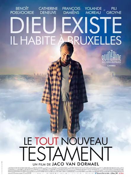 什么是信仰讲解视频,什么是信仰的正确说法