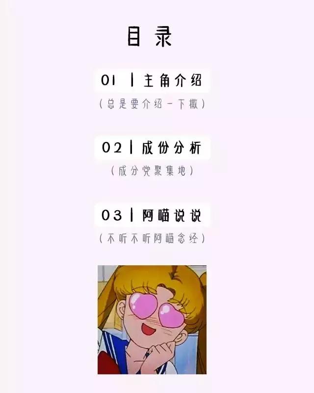 ipsa流金水混干怎么选,ipsa流金水真假对比