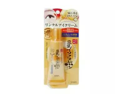 达康书记的双眼皮,割双眼皮的达康书记