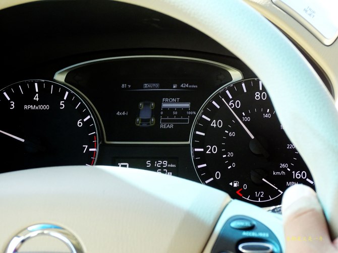 心在路上中文版,心在路上完整版教程