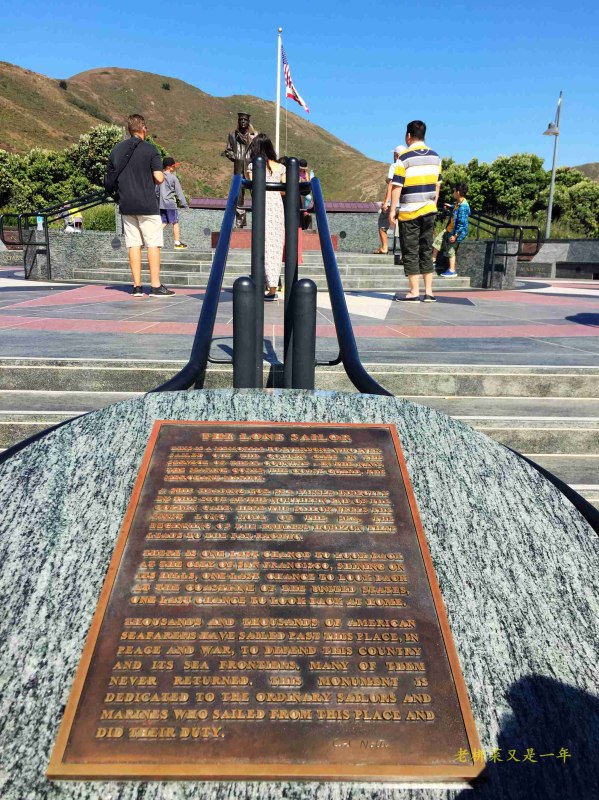 心在路上中文版,心在路上完整版教程