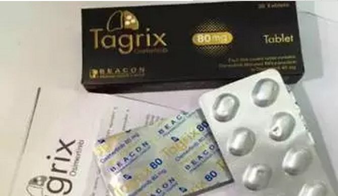 印度靶向药特罗凯和易瑞沙的区别,印度仿制靶向药瑞戈非尼价格