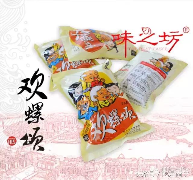 销魂螺蛳粉,全网公认好吃的螺蛳粉牌子