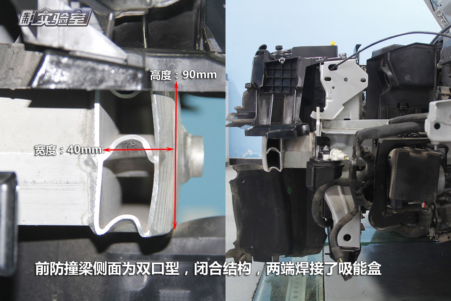 雪铁龙c4世嘉拆解评测,c4世嘉拆解大飙车