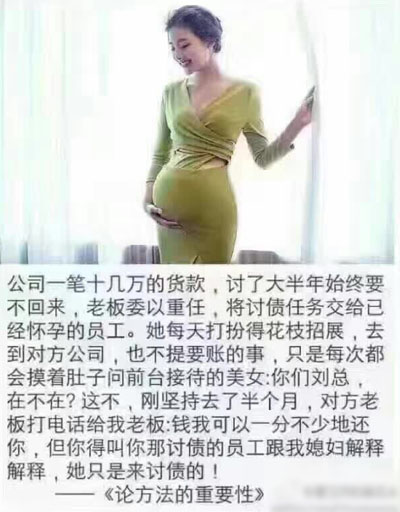 销售案例如何讲解思路,销售如何找到客户采购