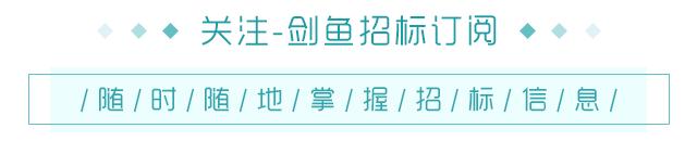 京东100万农村便利店,京东100万便利店