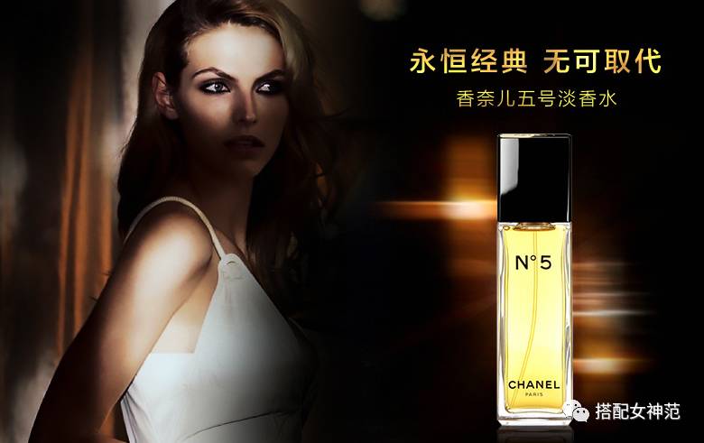 用一句话爱上一瓶香水,对所有的香水爱不释手