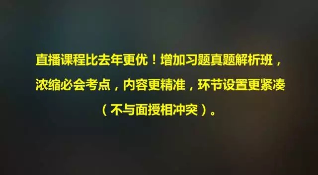 2017年一建实务真题解答,2017年一建管理真题难吗