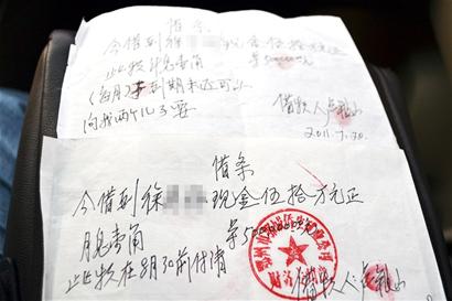 多少分利息算高利贷吗？月息几分是多少利息？为你详解高利贷