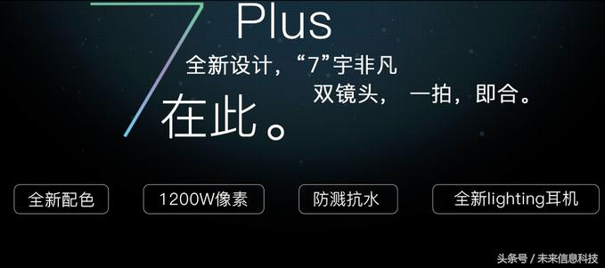 这家智能终端共享平台曾经20分钟谈判拿了3000万投资