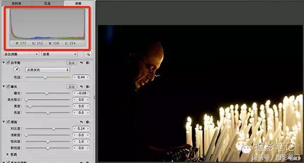 摄影笔记视频教程,摄影笔记acr教程