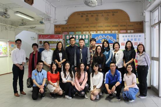 深港两地学校深入交流新模式—深圳上寮学校教师访港之行