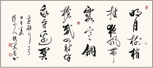 怎样练习钢笔书法最好,钢笔书法怎么学