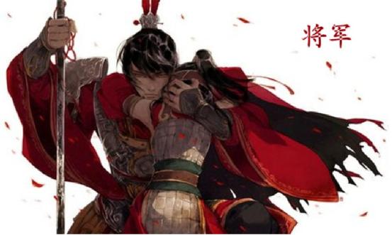 剑网三完整的剧情故事天策,天策剑网三同人图