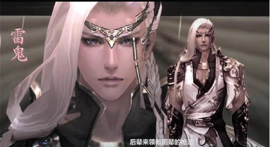 剑网三完整的剧情故事天策,天策剑网三同人图