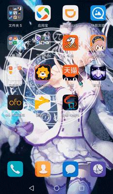 王者荣耀壁纸动态主题下载,王者荣耀动态壁纸用的软件是什么