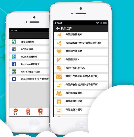 做海淘网站,海淘网站搭建流程图片高清