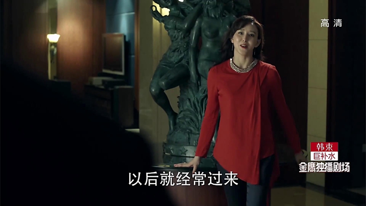 人民的名义火是谁放的,人民的名义火到了什么程度