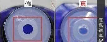 科普贴分析,科普类清洁面膜