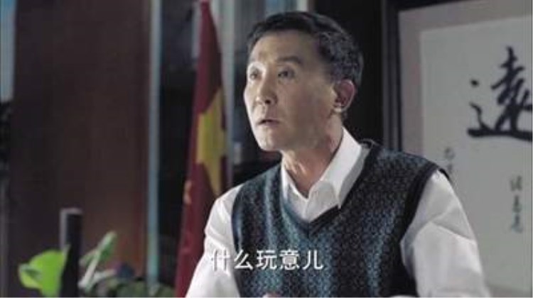 人民的名义火是谁放的,人民的名义火到了什么程度