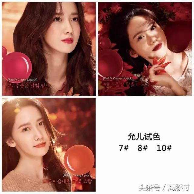 平价口红真的不便宜,平价口红推荐来啦
