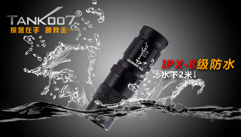 便携式多功能微型手电筒,按压式手电筒和普通手电筒