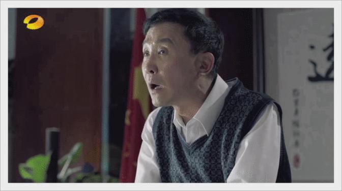 人民的名义达康书记动态图,人民的名义达康书记背后故事