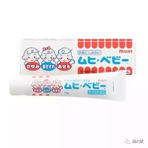 小宝宝驱蚊止痒产品评测,小宝宝适合哪款防蚊止痒药