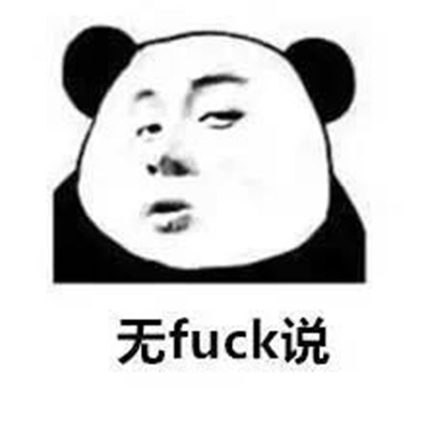 零元购外国小哥搞笑,搞笑离谱假耐克运动鞋