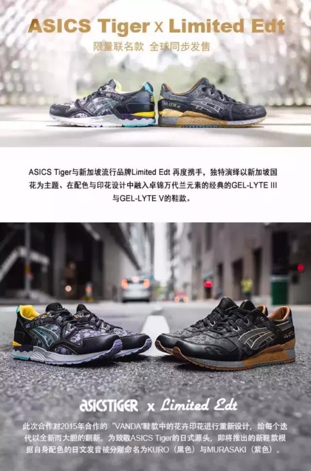 这双球鞋帅得有点过分，难怪去时装周的人都在穿