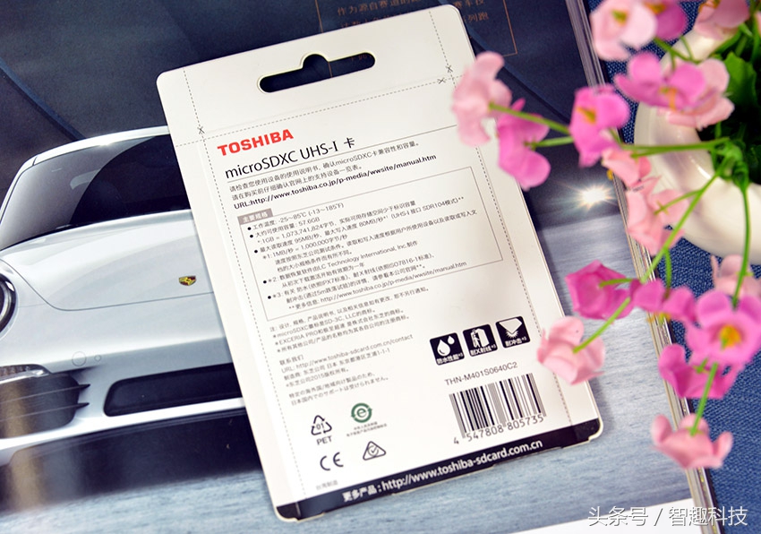 东芝tf卡高速版,东芝u3tf内存卡