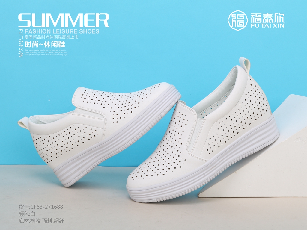 总有一款属于你的香水味,总有一款属于你的发型