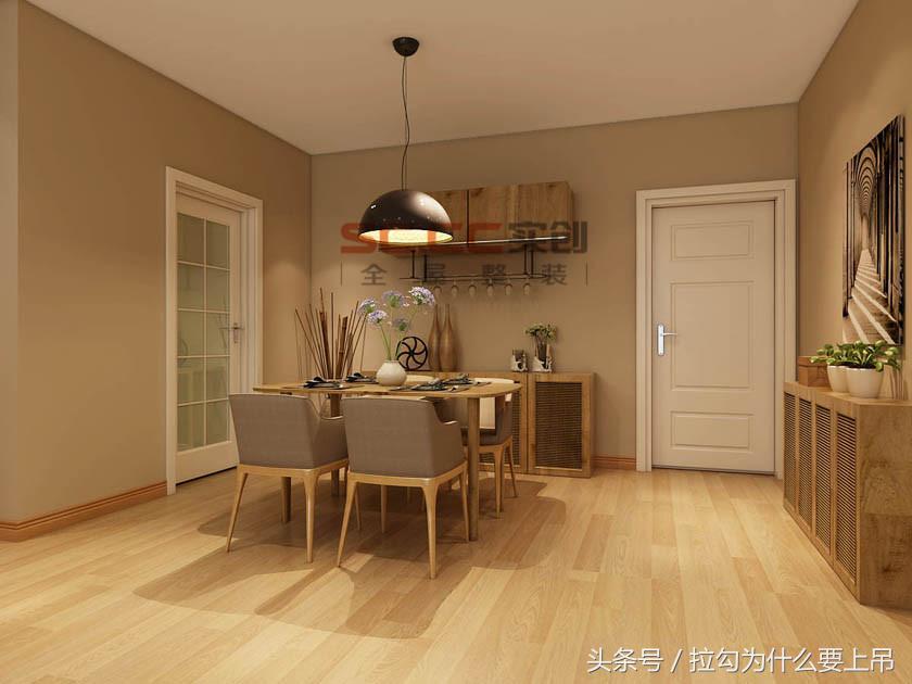 石家庄瀚唐三室一厅图片,石家庄瀚唐一期138平