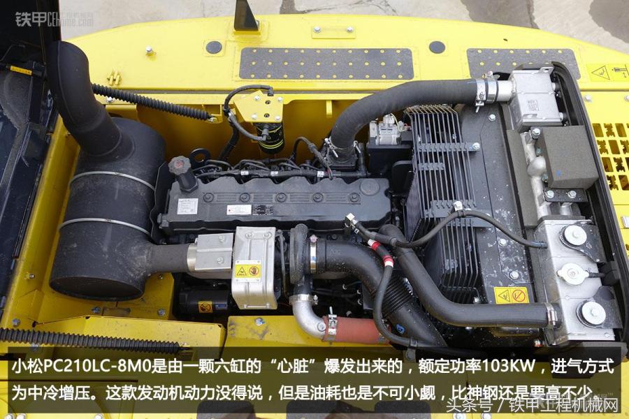 小松200对比神钢210,小松210参数对比