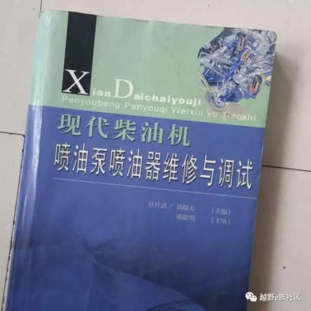 4kh1油泵改装,4kh1发动机油泵分解图
