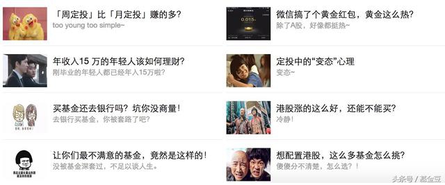 量化基金为什么没赚钱,量化基金什么意思