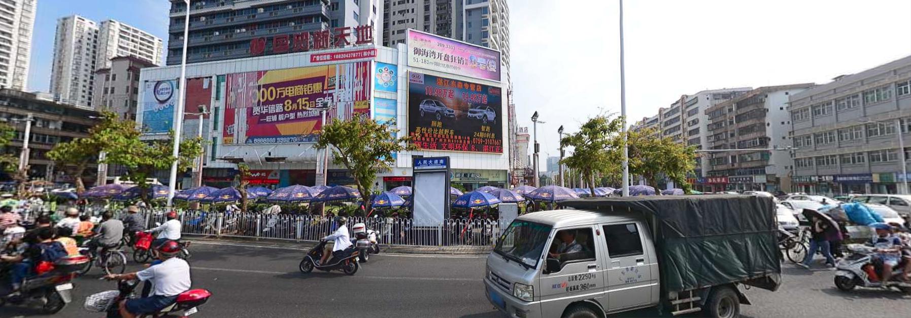 湛江本地人都爱去的地方,湛江一个人去的景点有哪些