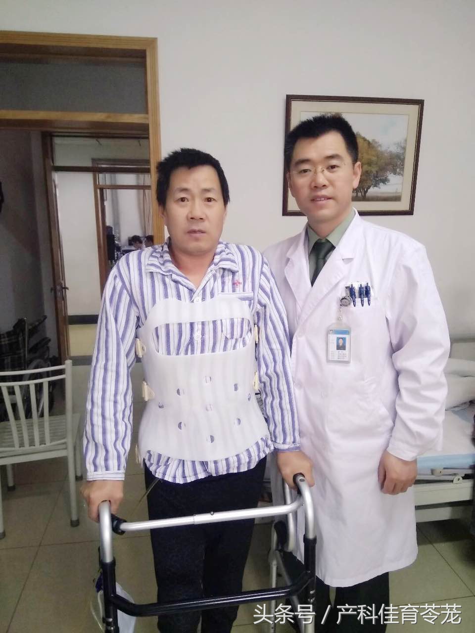 厉害了,这些骨科医生——306医院骨科成功救治非洲务工者