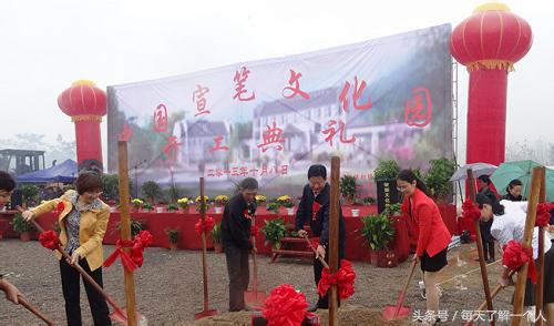 中国引以为傲的文房四宝产地在哪,我国文房四宝最正宗的原产地是