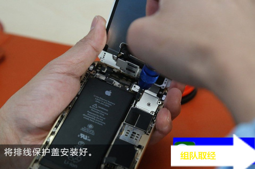 iphone6内屏坏了的表现,iphone6屏坏维修多少钱